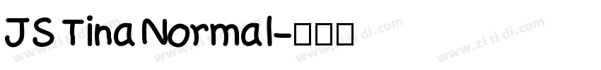 JS Tina Normal字体转换